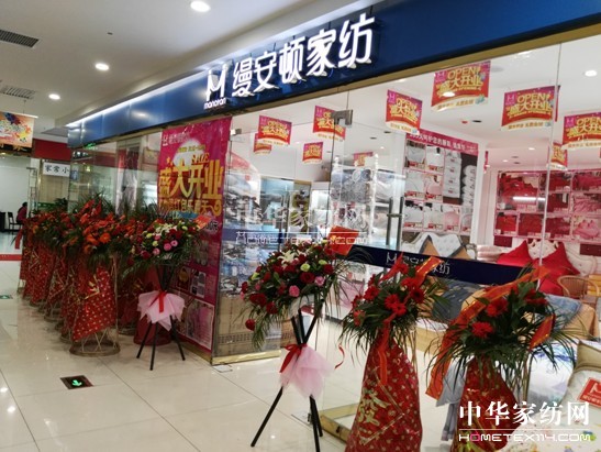 �Ϻ��z���D�Ҽ��׺ӻݿ����ďV�����dʢ���_�I(y��)