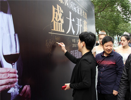 �����Pʢ�Ҽ������҈@�Ҿ����^��һվʽ�w��^ʢ���_Ļ