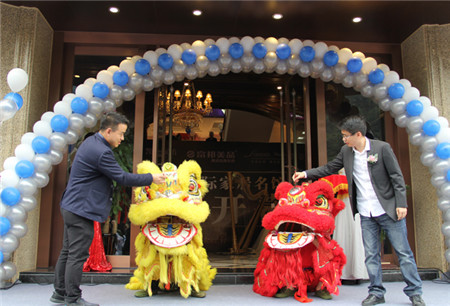 �����Pʢ�Ҽ������҈@�Ҿ����^��һվʽ�w�(y��n)�^ʢ���_Ļ