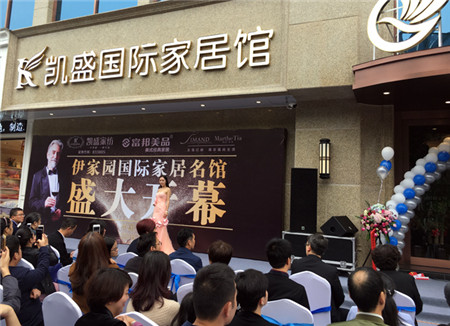 �����Pʢ�Ҽ������҈@�Ҿ����^��һվʽ�w�(y��n)�^ʢ���_Ļ