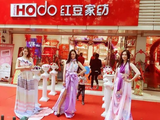 HOdo�t���Ҽ���ɽ���_�I(y��)