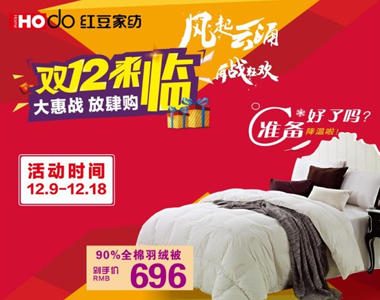 �t���Ҽ��pʮ��ُ���g��(ji��)������u���@���҂�������