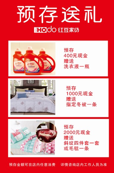 �t���Ҽ��pʮ��ُ(g��u)���g��(ji��)�����(l��i)�u���@���҂����ģ�