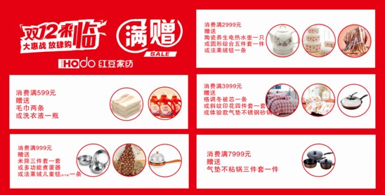 �t���Ҽ��pʮ��ُ(g��u)���g��(ji��)�����(l��i)�u���@���҂�������