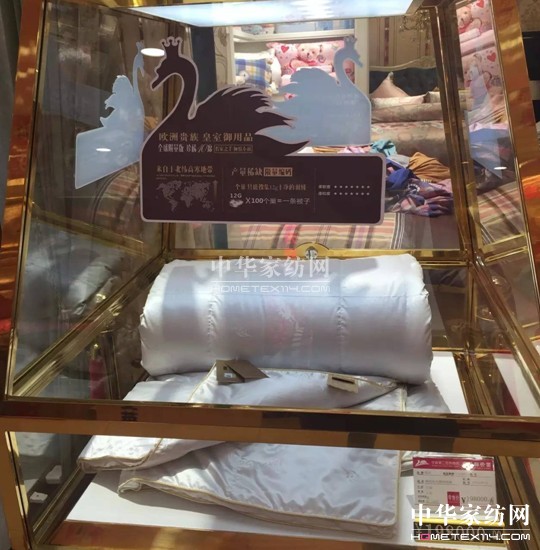 ���⣡27�f�I�²���Ҽ�"����"��"����"��