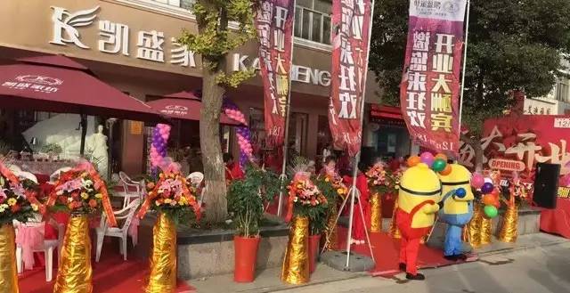 �Pʢ�Ҽ�������Ş����������(j��)��ʢ���_�I(y��)�ж���ȫ����