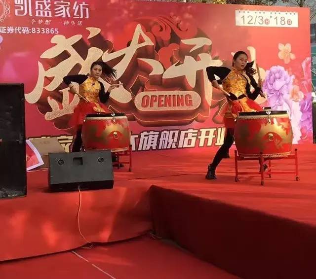 �Pʢ�Ҽ�������Ş����������(j��)��ʢ���_�I(y��)�ж���ȫ����