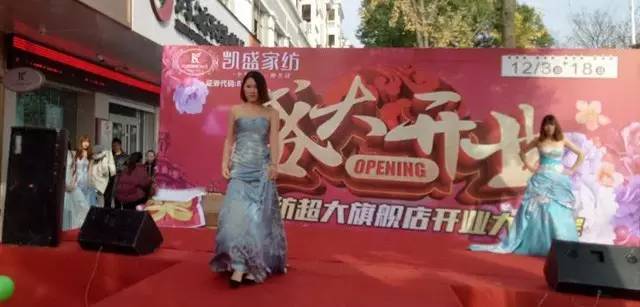 �Pʢ�Ҽ�������Ş����������(j��)��ʢ���_�I(y��)�ж���ȫ����