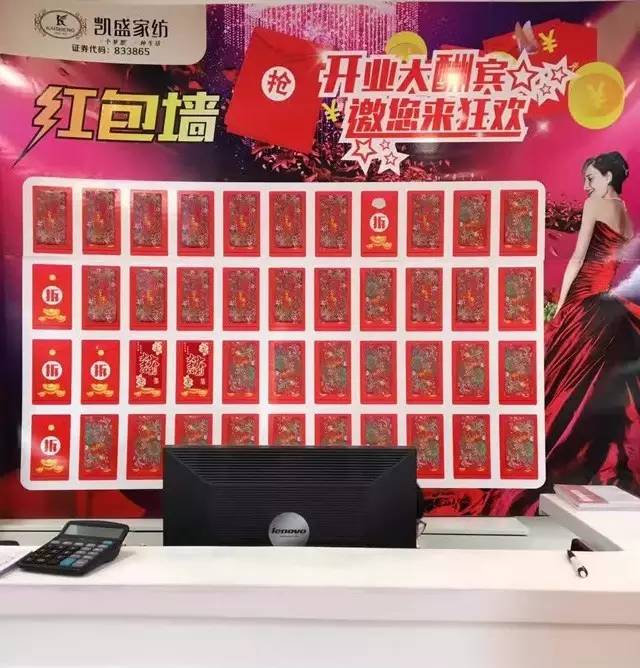 �Pʢ�Ҽ�������Ş����������(j��)��ʢ���_�I(y��)�ж���ȫ����