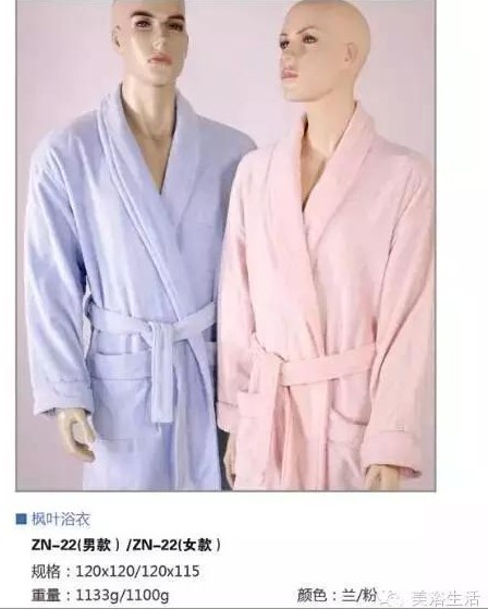 ��ԡ�����־���؇�86.36cm���ô����̖��ԡ�۰���