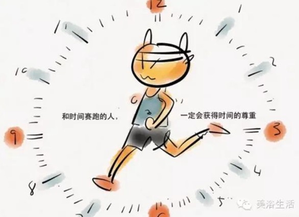 ��ԡ��������Q�����w��r����Ψ�л��������yԇ���ܲ��|(zh��)������Ψ��ë��