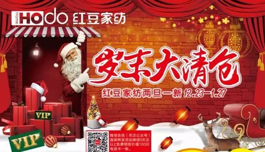 HOdo�t���Ҽ�����K���Y(ji��)��ʷ�oǰ�����@���҂�������