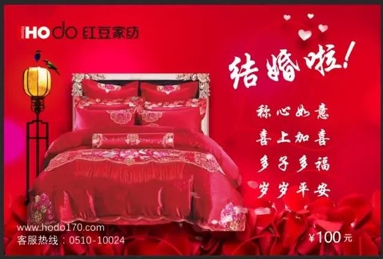 HOdo�t���Ҽ�����K���Y(ji��)��ʷ�oǰ�����@���҂�������