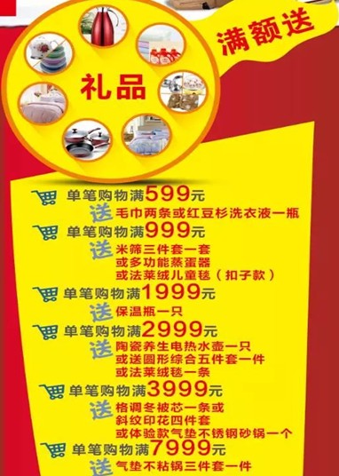 HOdo�t���Ҽ�����K���Y(ji��)��ʷ�oǰ�����@���҂����ģ�