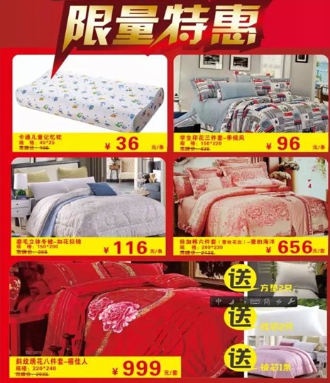 HOdo�t���Ҽ�����K���Y(ji��)��ʷ�oǰ�����@���҂�������