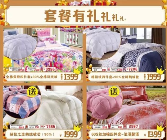 HOdo�t���Ҽ�����K���Y(ji��)��ʷ�oǰ�����@���҂�������