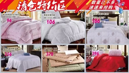 HOdo�t���Ҽ�����K���Y(ji��)��ʷ�oǰ�����@���҂�������