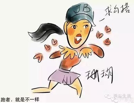 ��ԡ��������Q�����w��r�ģ�Ψ�л����������yԇ���ܲ��|(zh��)���ģ�Ψ��ë��