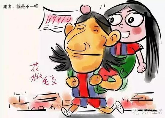 ��ԡ��������Q�����w��r����Ψ�л����������yԇ���ܲ��|(zh��)���ģ�Ψ��ë��