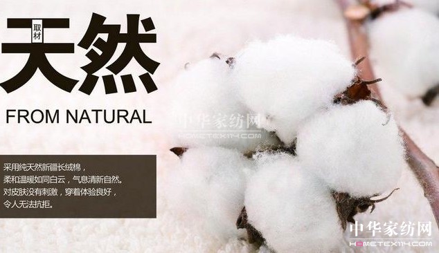 ��ԡ����������������Ļ�--�޻���