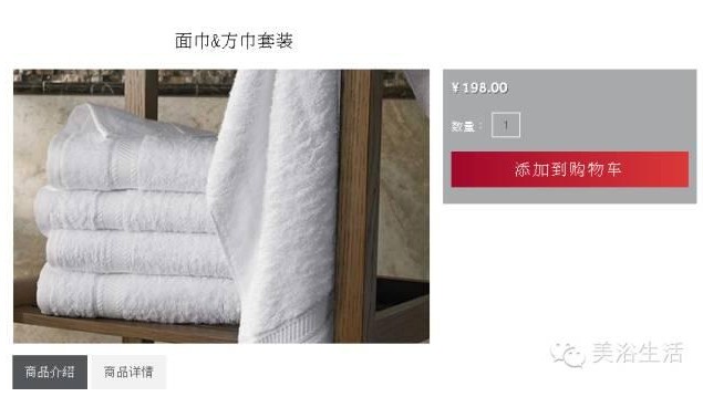 ��ԡ����Ƶ�ë��ԡ�����Ĳ��H�H�ǵ�����߀��һ����I(y��)����ѣ�