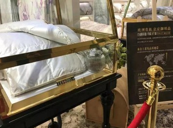 19�f8���I����Ҽ�����������(d��ng)�ފy��ĺ����Ԇ���