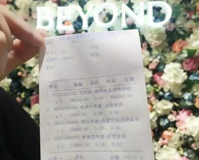 19�f8���I����Ҽ�����������(d��ng)�ފy��ĺ����Ԇ���