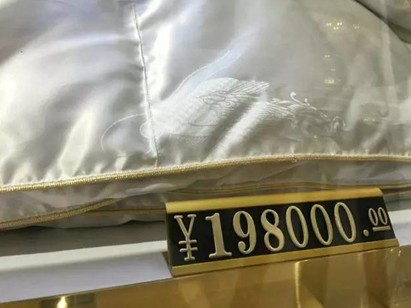 19�f8���I����Ҽ�����������(d��ng)�ފy��ĺ����Ԇ���