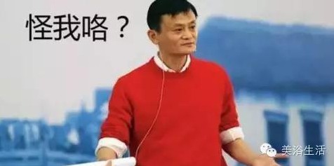 ��ԡ������Y���κ�����Ʒ�Ƶ�ԡ����ô���u���@ô�F���@�ܻ�և��