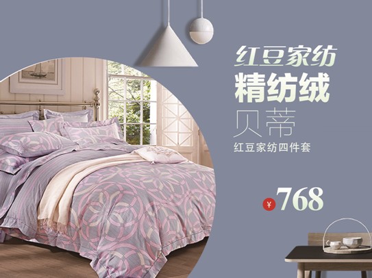 HOdo�t���Ҽ��������M(f��i)������錧(d��o)�������챬���Ʒ