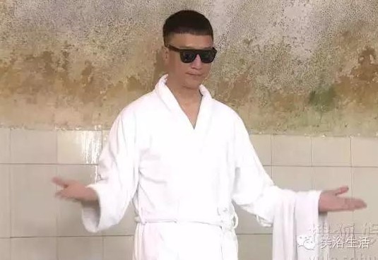 ��ԡ�����һ�N�Ըн�ԡ������һ�N�T��й�ԡ����