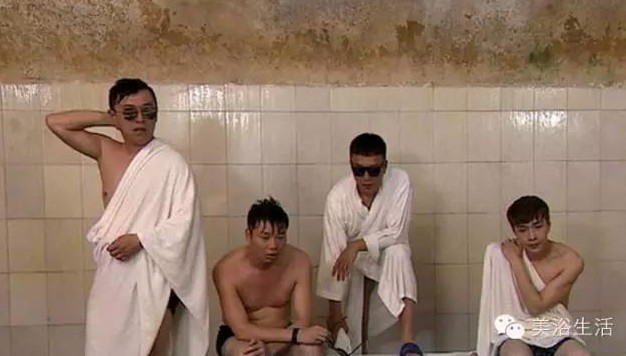 ��ԡ�����һ�N�Ըн�ԡ������һ�N�T��й�ԡ����