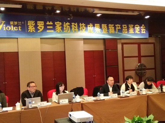 ���_�m�Ҽ�?f��)��^(gu��)���(xi��ng)�Ƽ��ɹ����®a(ch��n)Ʒ�b��