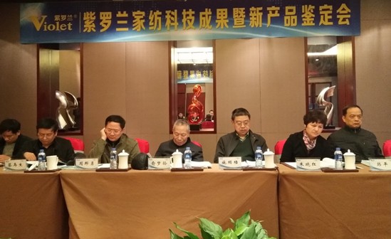 ���_�m�Ҽ�?f��)��^��헿Ƽ��ɹ����®a(ch��n)Ʒ�b��