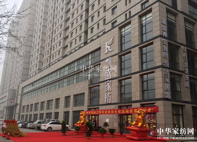 �Pʢ�Ҽ��Lԫ��Ş�ꄓ(chu��ng)���ׂ��_�T�t�����_�T�t��ȫ��t����