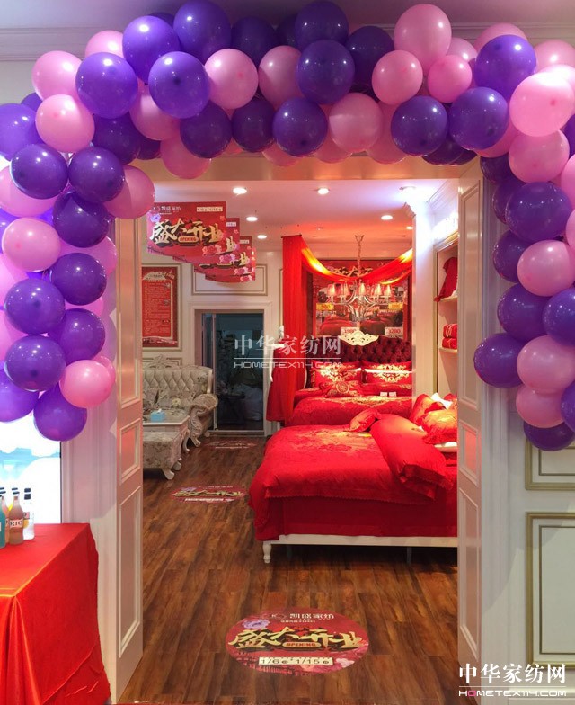 �Pʢ�Ҽ��Lԫ��Ş�ꄓ(chu��ng)���ׂ�(g��)�_�T�t�����_�T�t��ȫ��t����