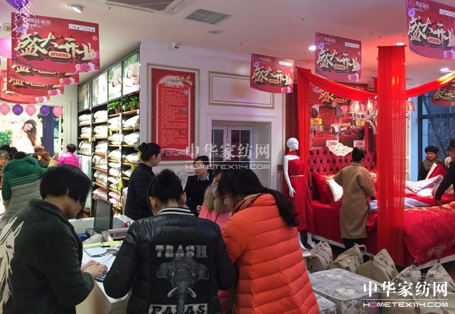 �Pʢ�Ҽ��Lԫ��Ş�ꄓ(chu��ng)���ׂ�(g��)�_�T�t�����_�T�t��ȫ��t����