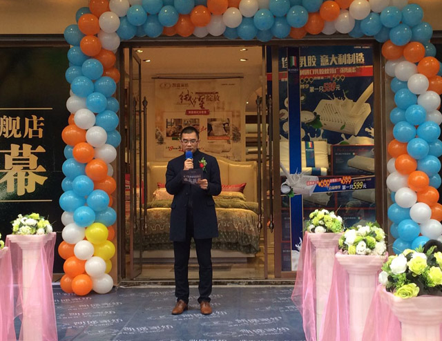 �Pʢ�Ҽ�����Ş��ʢ�b�_�I(y��)�������𰲸߶˼Ҽ��w��^