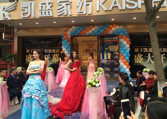 �Pʢ�Ҽ�����Ş��ʢ�b�_�I(y��)�������𰲸߶˼Ҽ��w��^