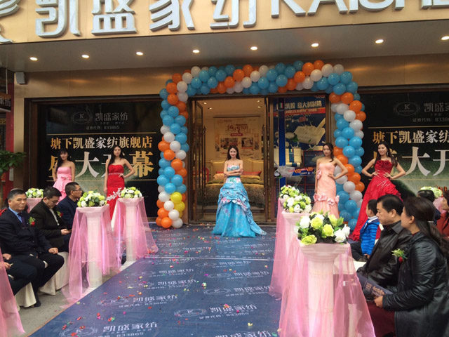 �Pʢ�Ҽ�����Ş��ʢ�b�_�I(y��)�������𰲸߶˼Ҽ��w��^