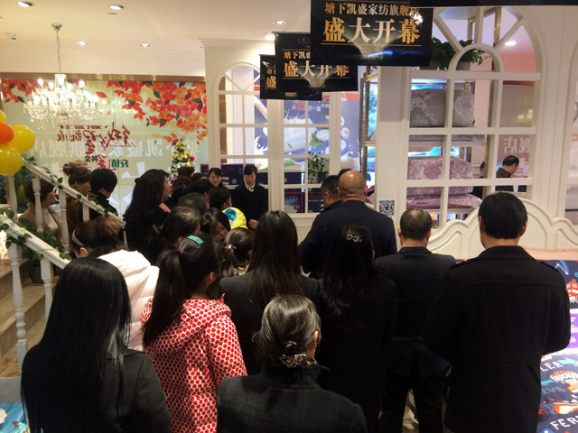 �Pʢ�Ҽ�����Ş��ʢ�b�_�I(y��)�������𰲸߶˼Ҽ��w��^