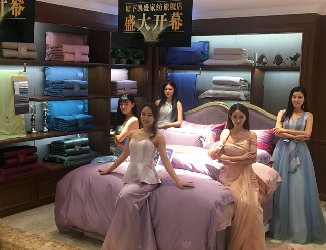 �Pʢ�Ҽ�����Ş��ʢ�b�_�I(y��)�������𰲸߶˼Ҽ��w��^