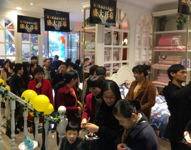 �Pʢ�Ҽ�����Ş��ʢ�b�_�I(y��)�������𰲸߶˼Ҽ��w��^