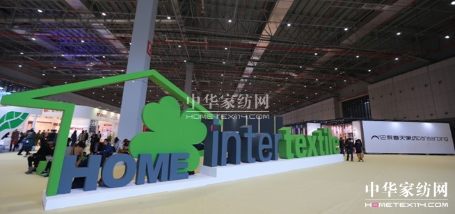 �^�������ӿ�롱���İ��������k�����^�Ѓ�����2017�����Ҽ�չ��