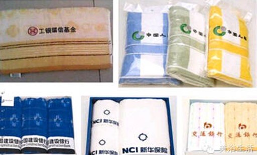 ��ԡ�����ϣ����r(sh��)�r(sh��)������������Ո��ϴĘ�r(sh��)��Ҫ������ӛ......