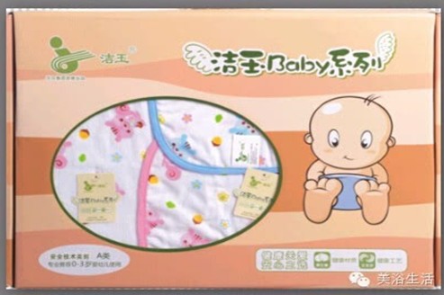 ��ԡ���׌���Č�������ϴ���˯��,�@��ʲô����Ҫ��