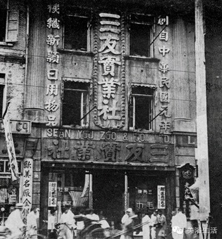 ��ԡ���һ�lë����һ�͹��ˣ�һ��(g��)Ʒ��Ӱ���һ��(g��)����Ěvʷ��