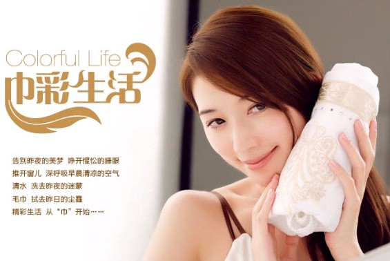 ��ԡ�����TA�����cTA�ɞ����֮����......