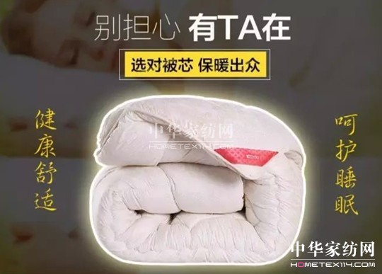 2017�۲��������t���Ҽ�����һ���؄e���R��˯�����Y