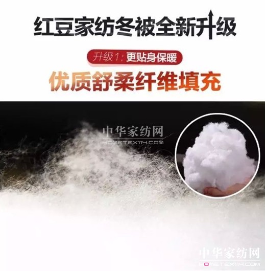 2017�۲��������t���Ҽ�����һ���؄e���R��˯�����Y